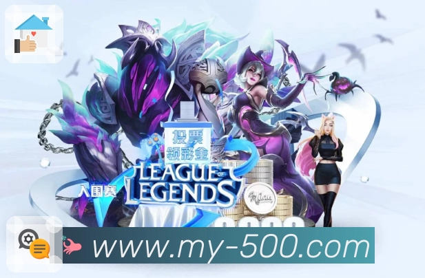 体育平台欢迎图